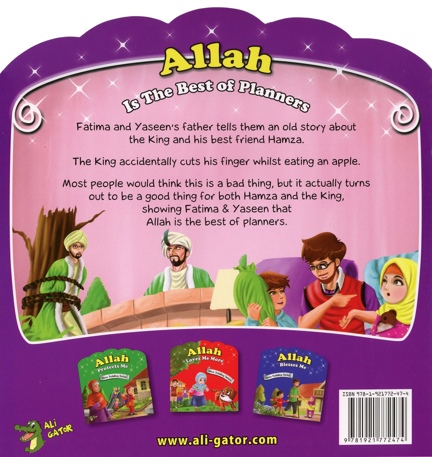 Allah is the Best of Planners - Anafiya Gifts