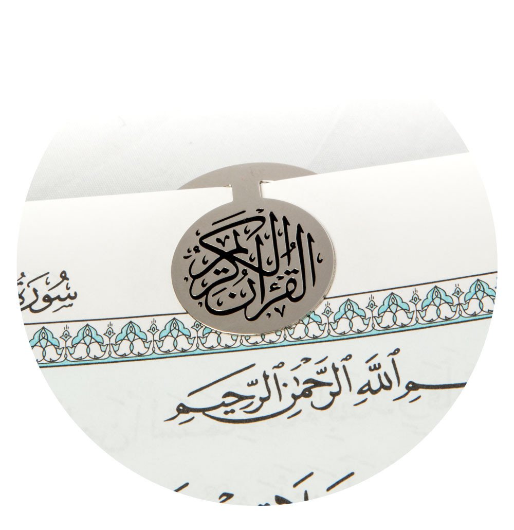Quran Clip - Silver - Anafiya Gifts