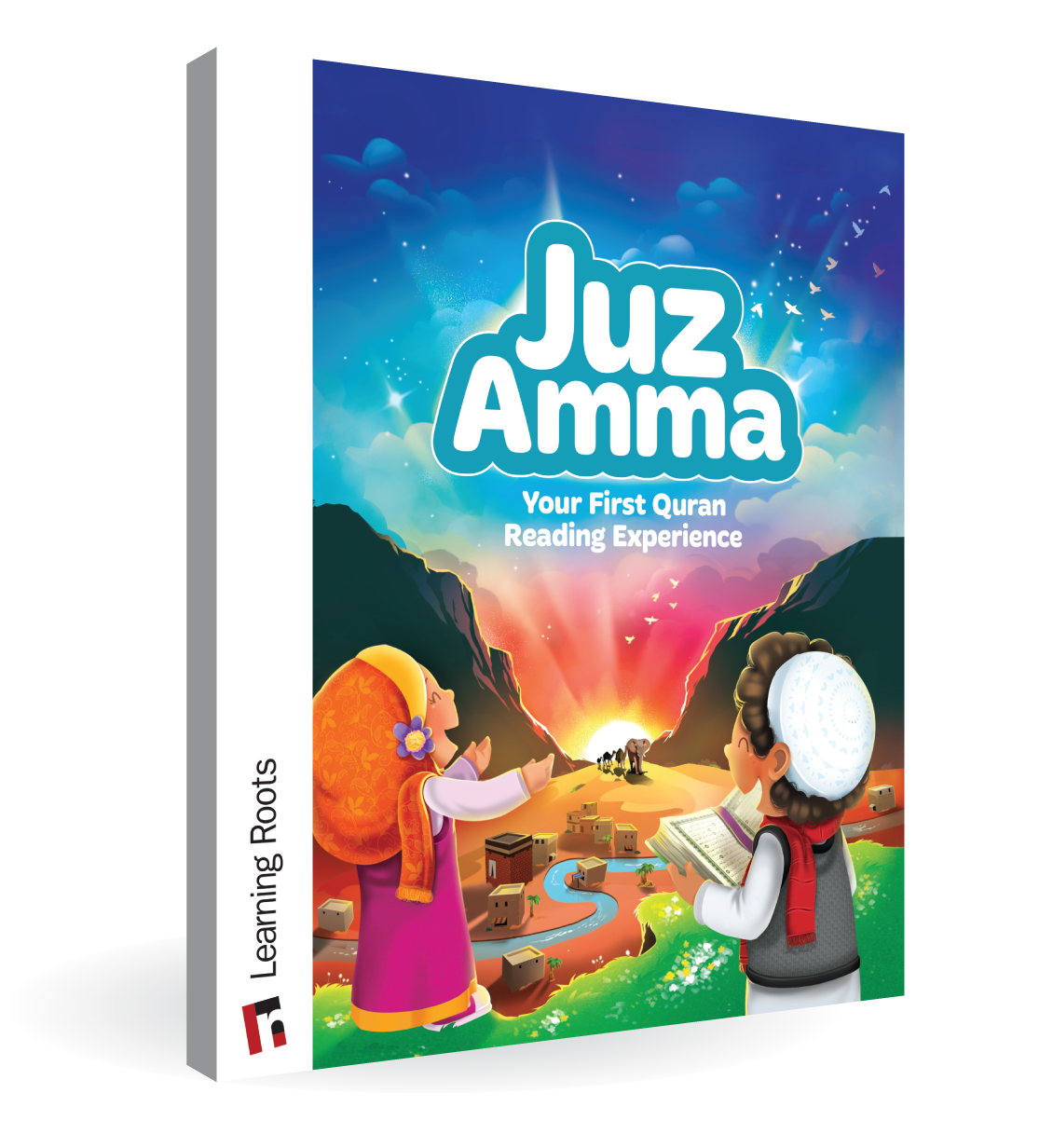 Juz Amma book (To be used with Kiitab) - Anafiya Gifts
