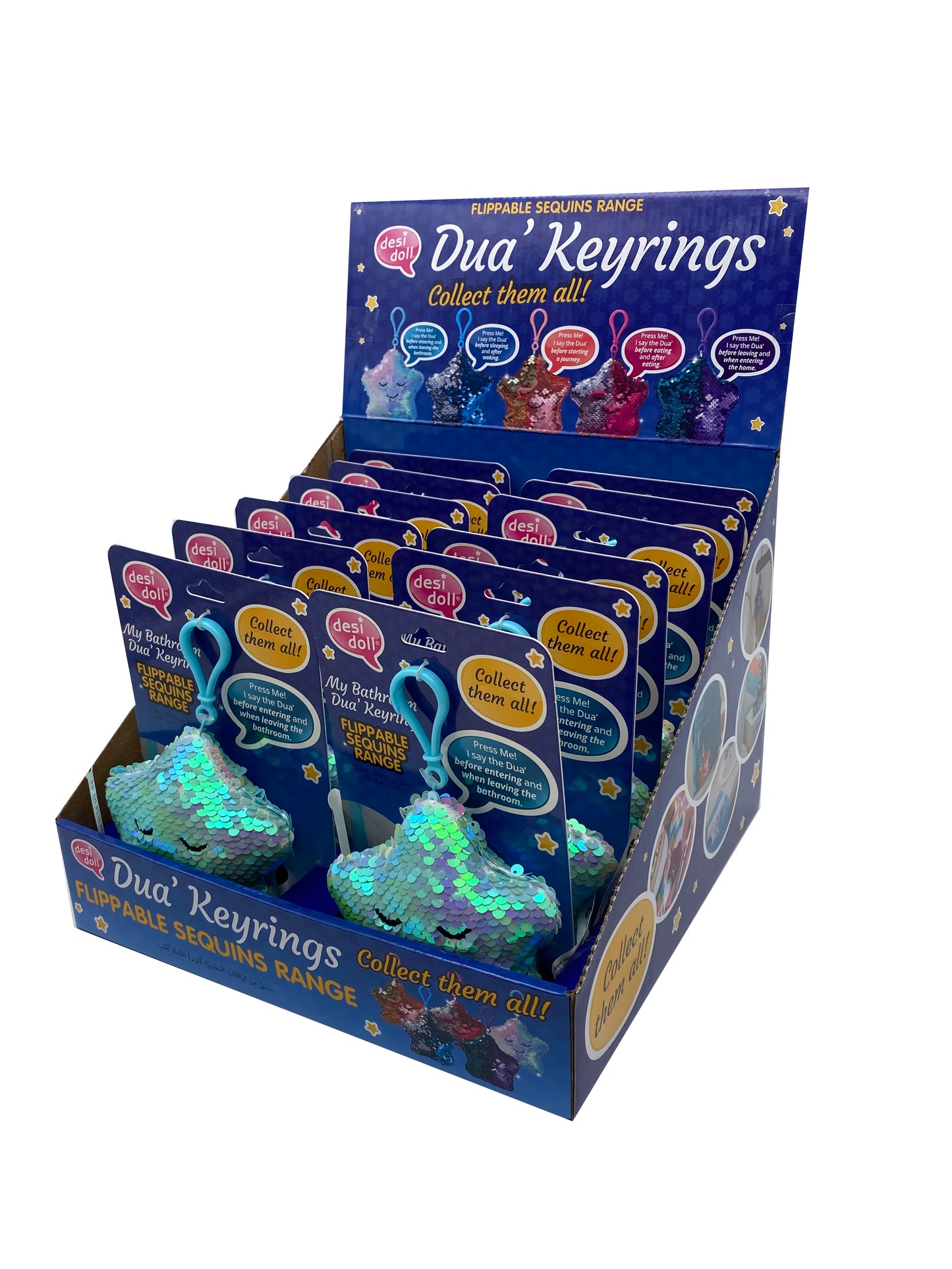 My Bathroom Dua Keyring - Blue & Pearl Sequins