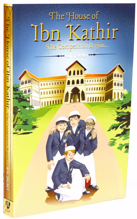 The House of Ibn Kathir: The Competition Begins - Anafiya Gifts