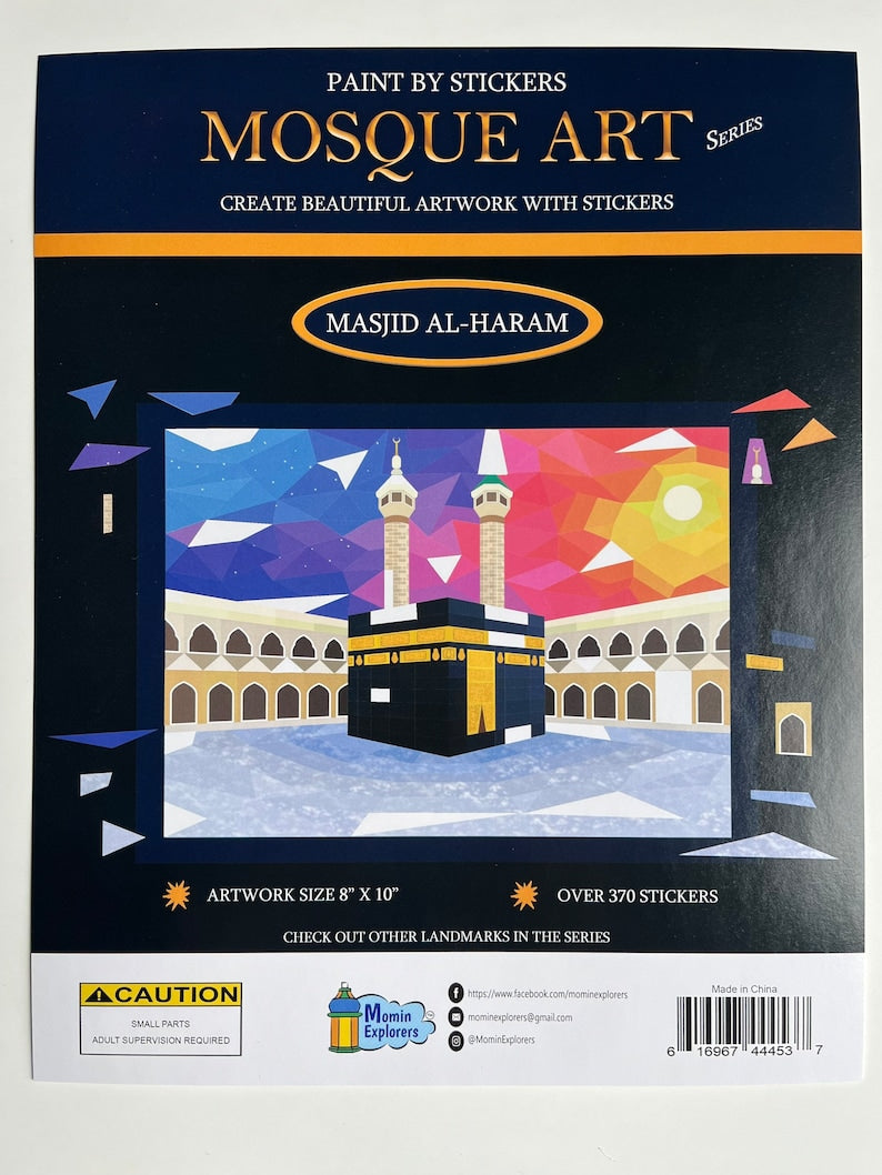 Paint by Stickers Mosque Art - Masjid Al-Haram