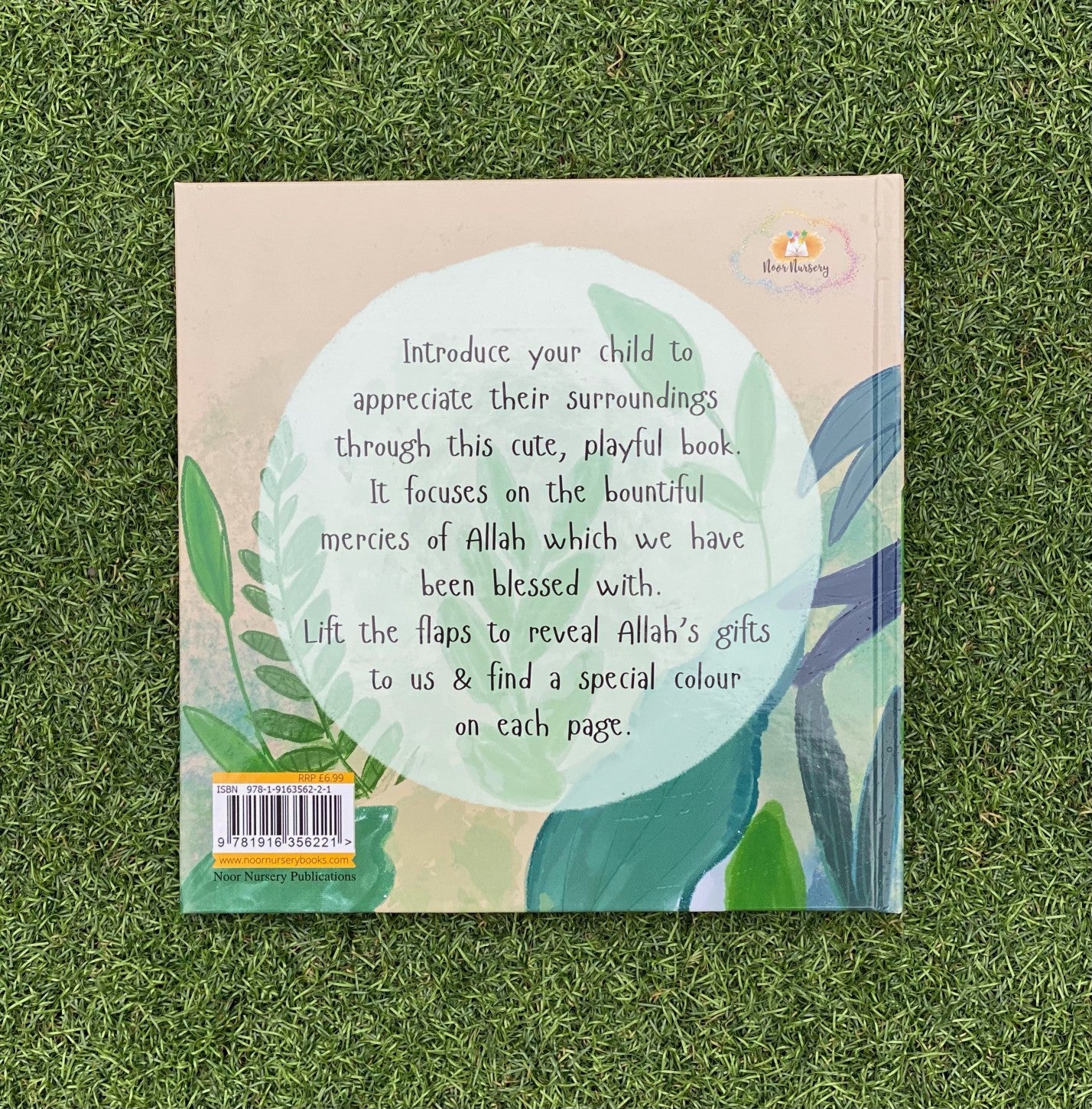 Dear Allah- Lift The Flap Book