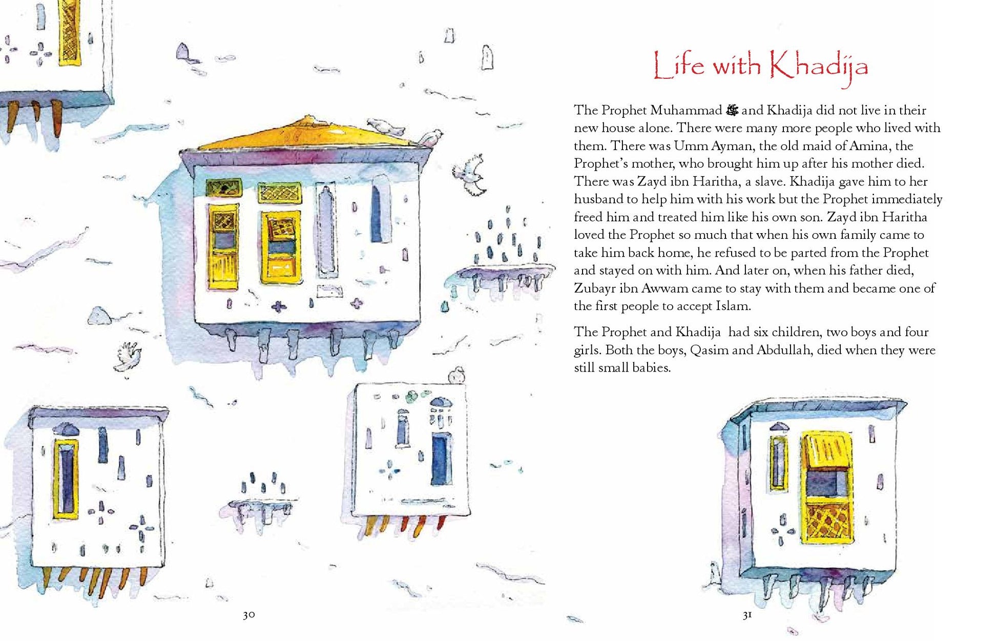 Khadija - Anafiya Gifts