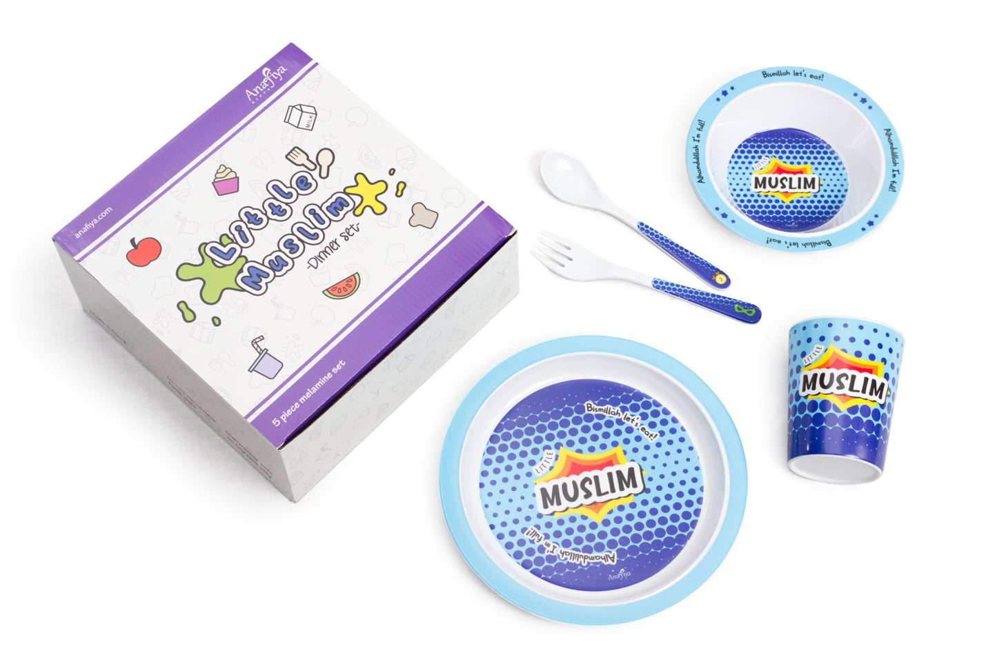 Little Muslim Melamine Dinner Set - Kids Islamic Tableware