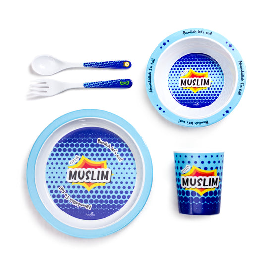 Little Muslim Melamine Dinner Set - Kids Islamic Tableware