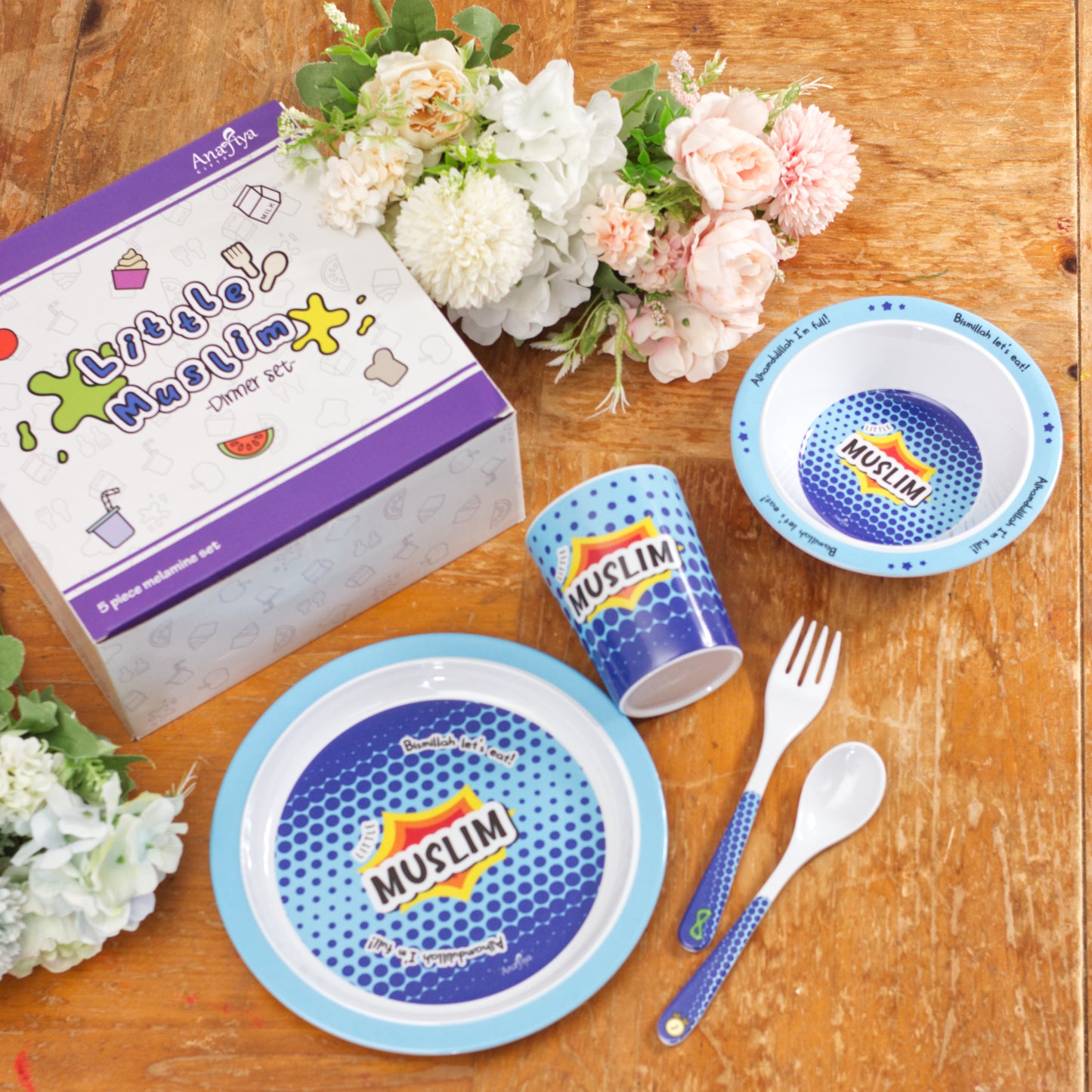 Little Muslim Melamine Dinner Set - Kids Islamic Tableware