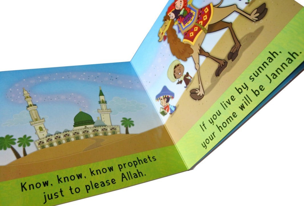 Good Deeds - Just to Please Allah - Anafiya Gifts