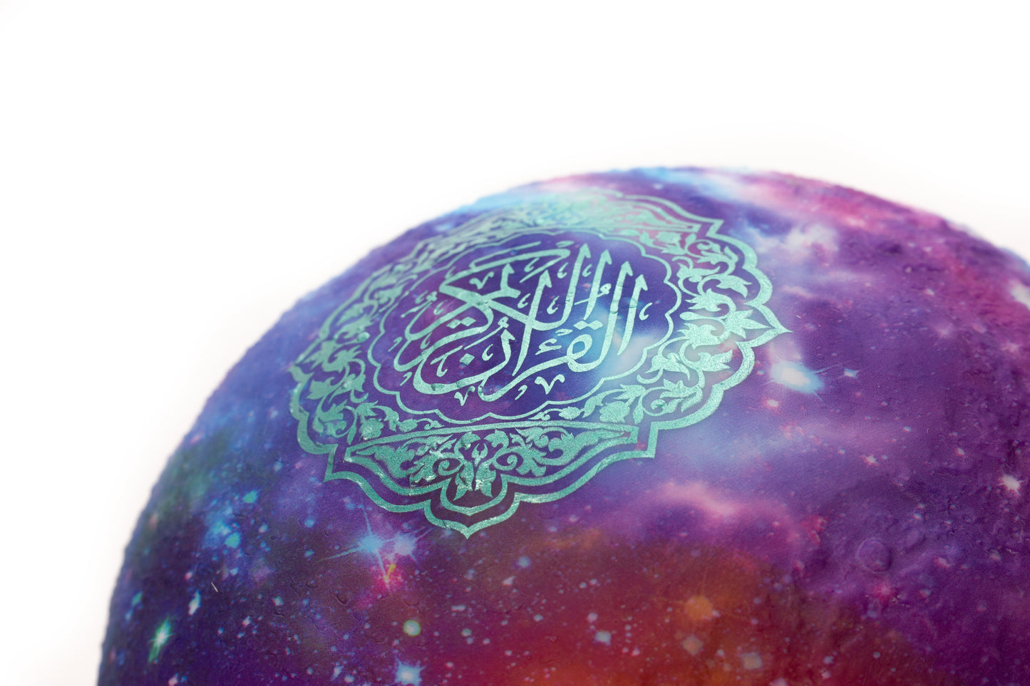 Quran Moon Lamp - Galaxy - App Version