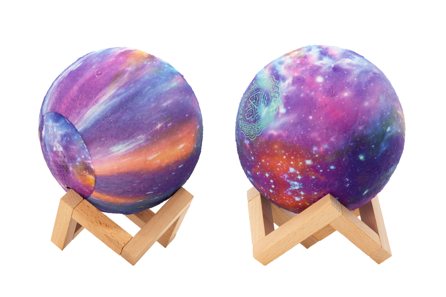 Quran Moon Lamp - Galaxy - App Version