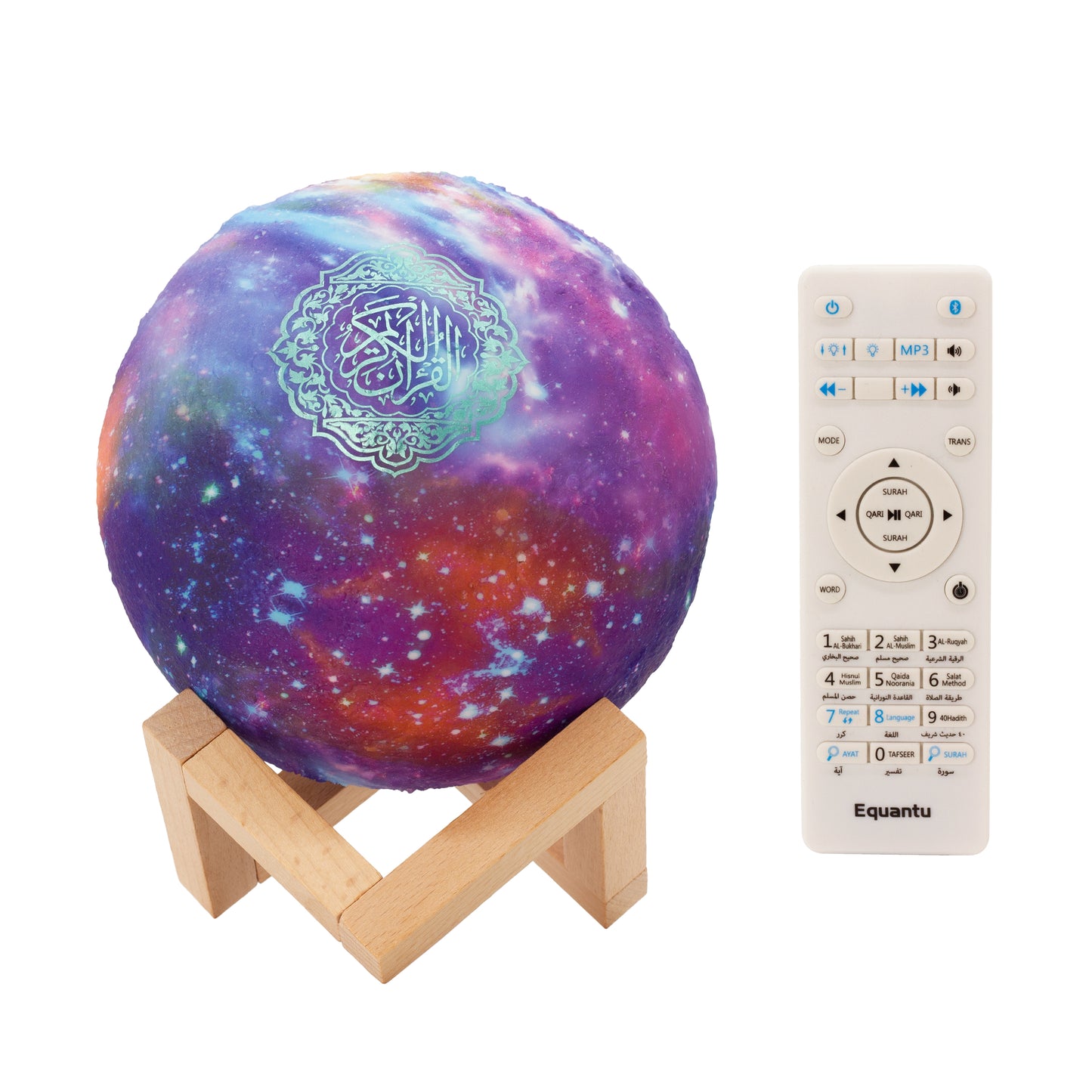Quran Moon Lamp - Galaxy - App Version