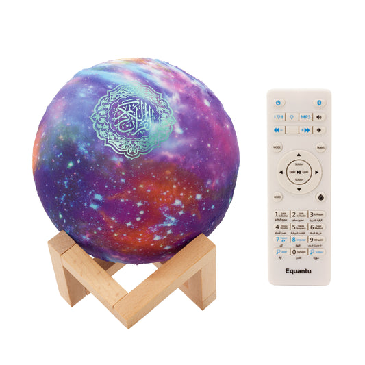 Quran Moon Lamp - Galaxy - App Version