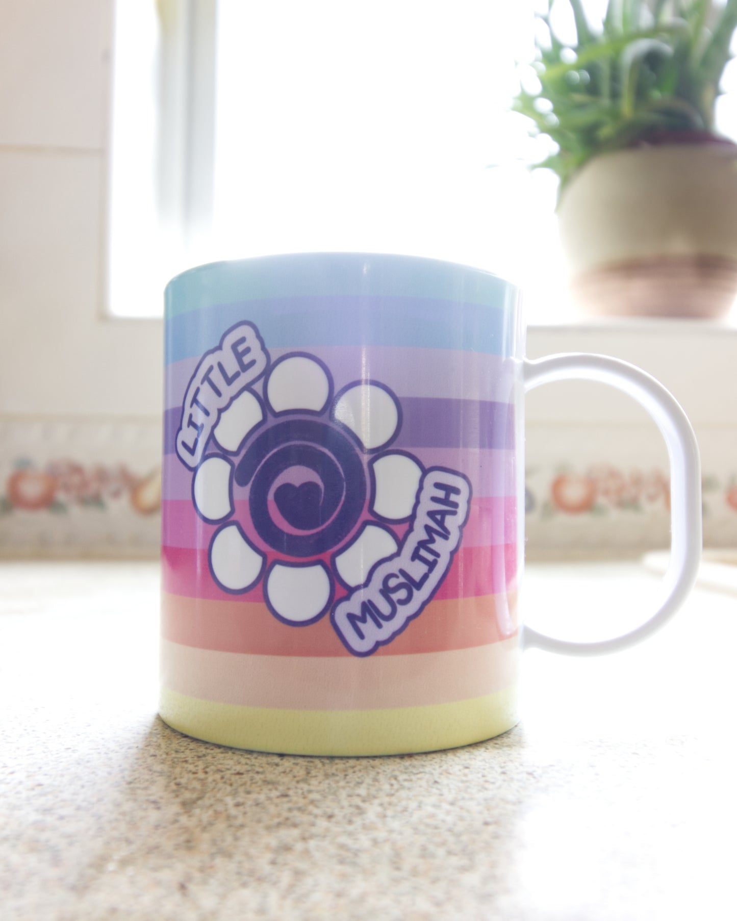 Little Muslimah Mug
