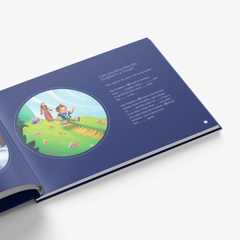 The Prophet's Pond - Anafiya Gifts