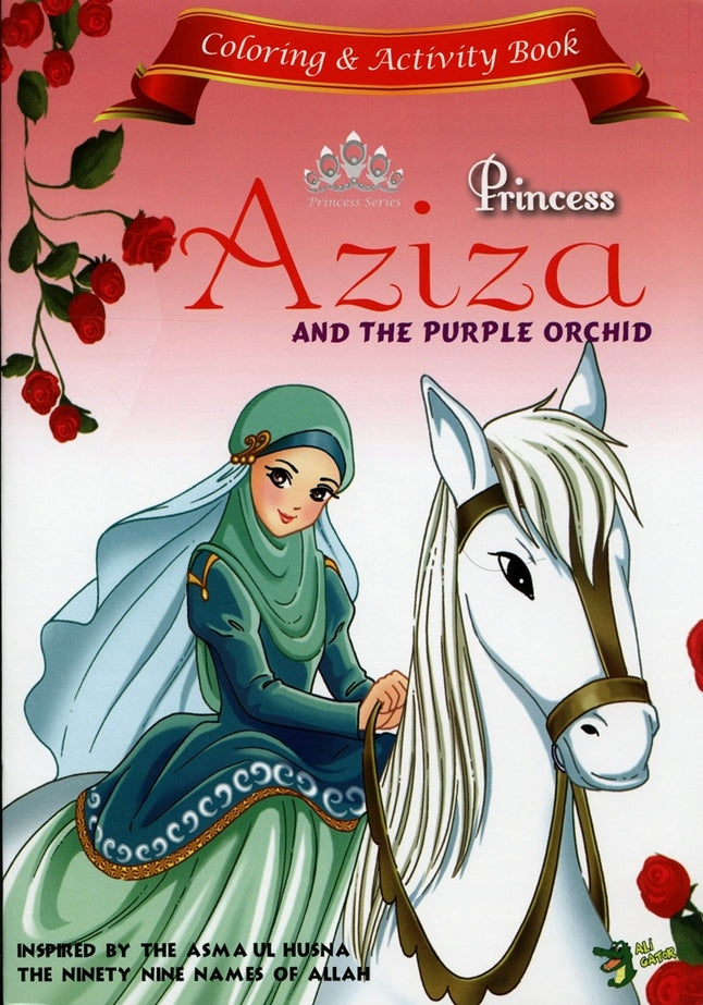 Princess Aziza And The Purple Orchid - Anafiya Gifts