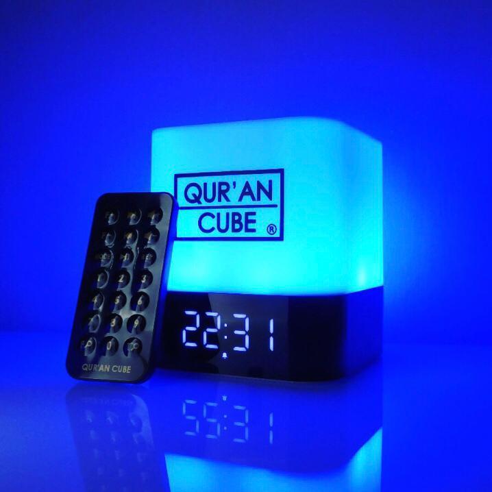 Quran Cube LED X (2019) - Silver - Anafiya Gifts