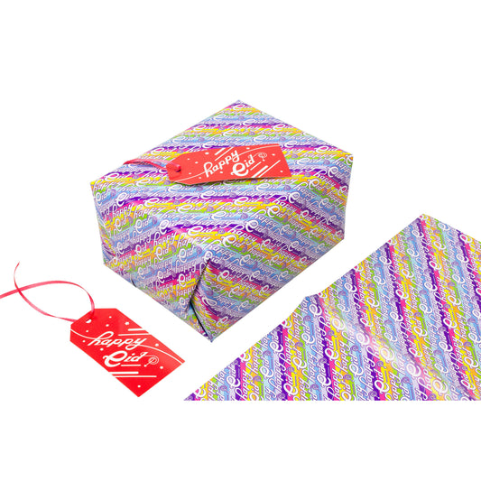 Rainbow Happy Eid Gift Wrap And Tags - 2pk