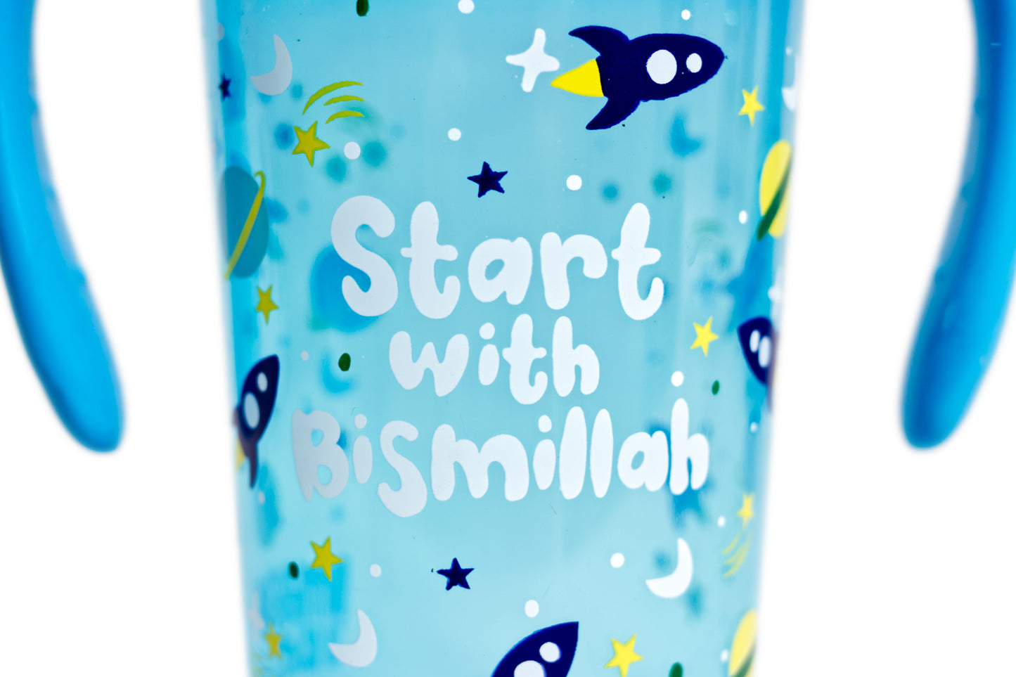 Bismillah Trainer Cup - Blue