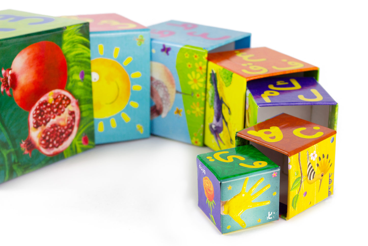 Arabic Alphabet Stacking Blocks