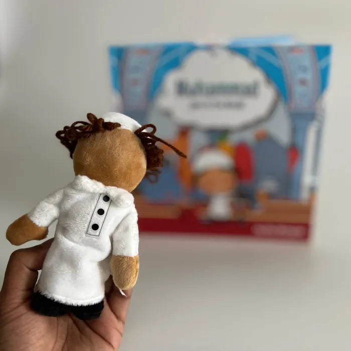 Muhammad Goes To The Masjid (With Puppet)