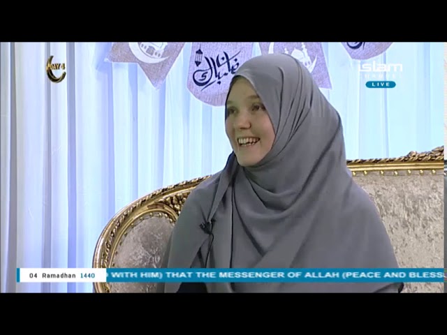 Featured on Islam Channel