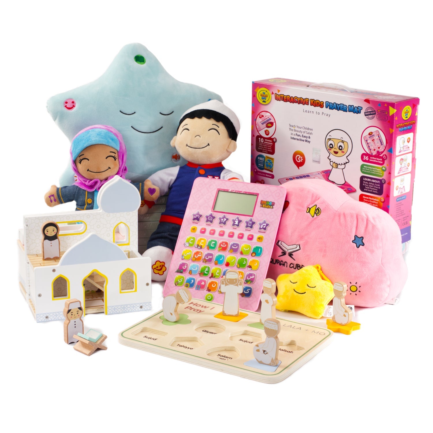 Islamic Gifts For Kids ~ Eid Decorations ~ Islamic Toys – Anafiya Gifts UK