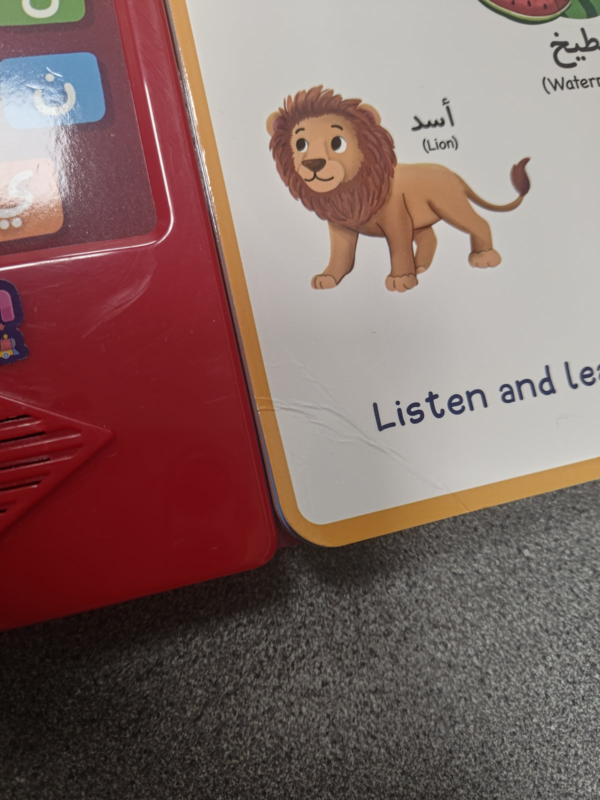 Let's Learn 'Alif Baa Taa' - Arabic Alphabet Sound Book - CLEARANCE