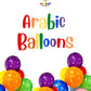 Arabic Letter Balloons - Multi-Coloured 10 Pack
