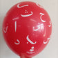 Arabic Letter Balloons - Multi-Coloured 10 Pack