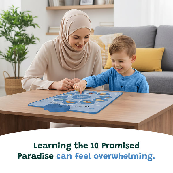 10 Promised Paradise Interactive Islamic Wall Art & Talking Poster
