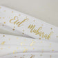 Eid Gift Ribbon - White & Gold Stars