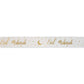 Eid Gift Ribbon - White & Gold Stars