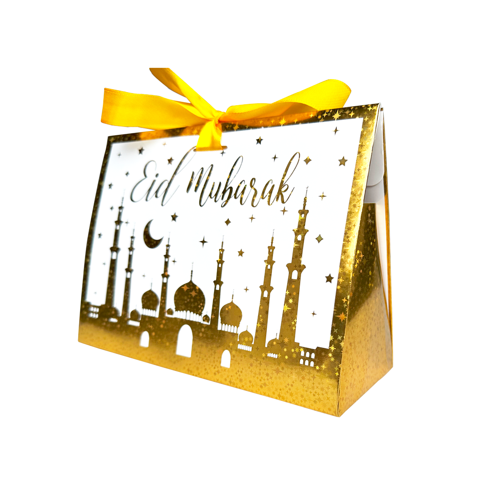 Eid Mubarak Gift Box - White & Gold Masjid