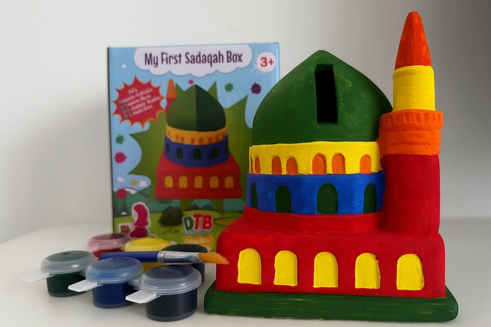 My First Sadaqah Box : Madinah Mosque - Anafiya Gifts