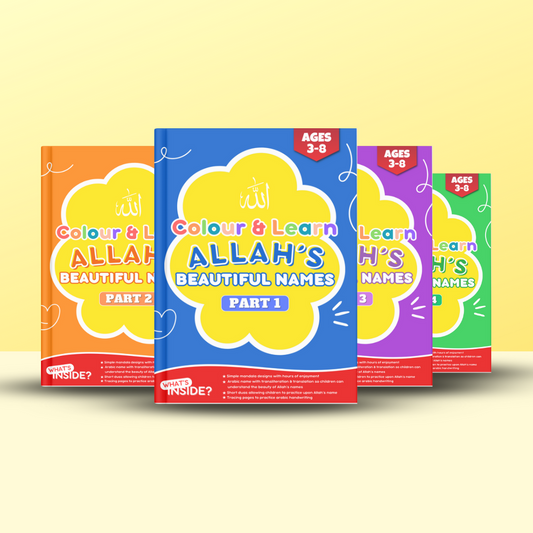 Colour & Learn Allah's Beautiful Names