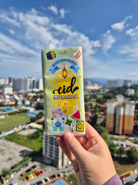 Eid Mubarak Milk Chocolate Bar - Eid 2026