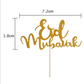 Eid Mubarak Gold Cupcake Toppers - 10pk