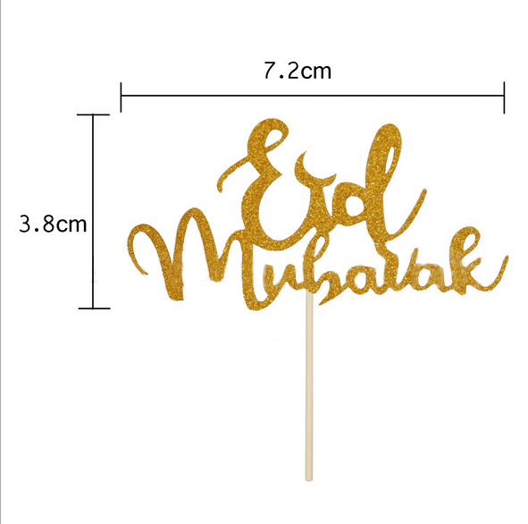 Eid Mubarak Gold Cupcake Toppers - 10pk