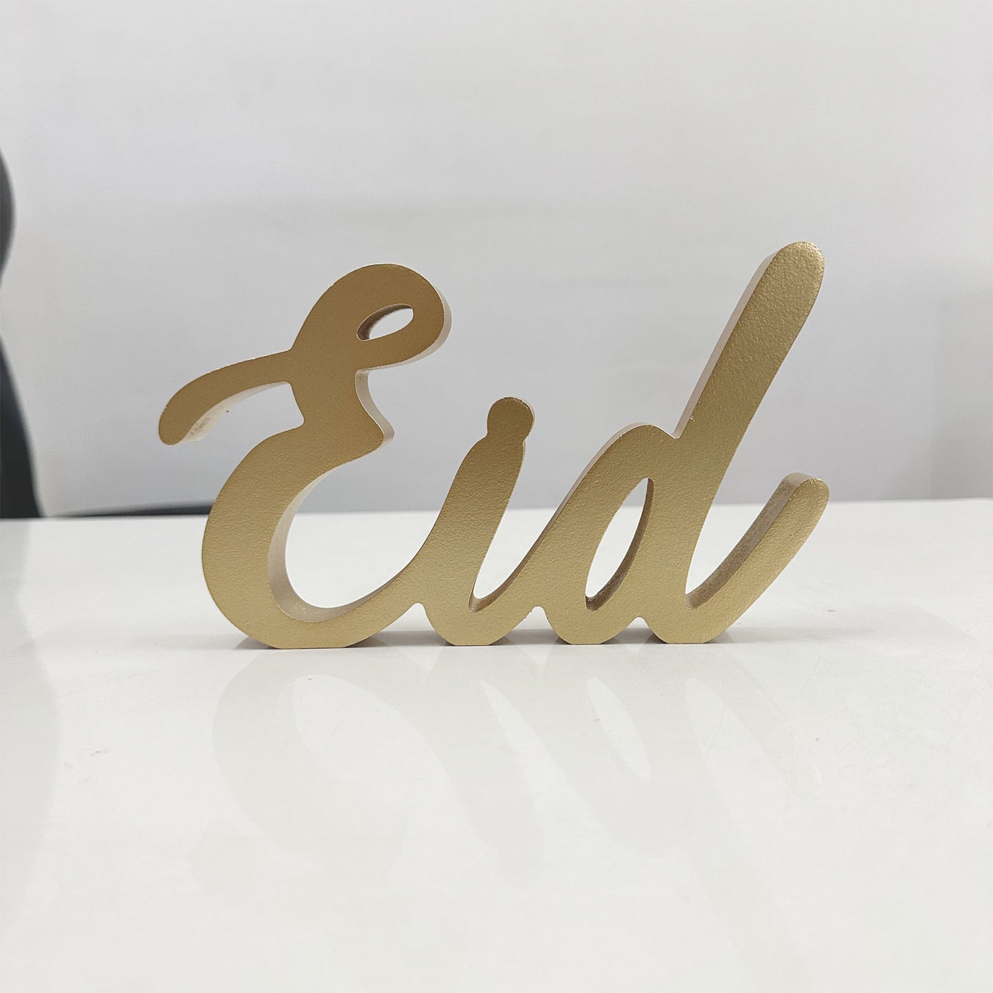 Wooden Eid Sign - Gold