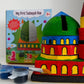 My First Sadaqah Box : Madinah Mosque - Anafiya Gifts