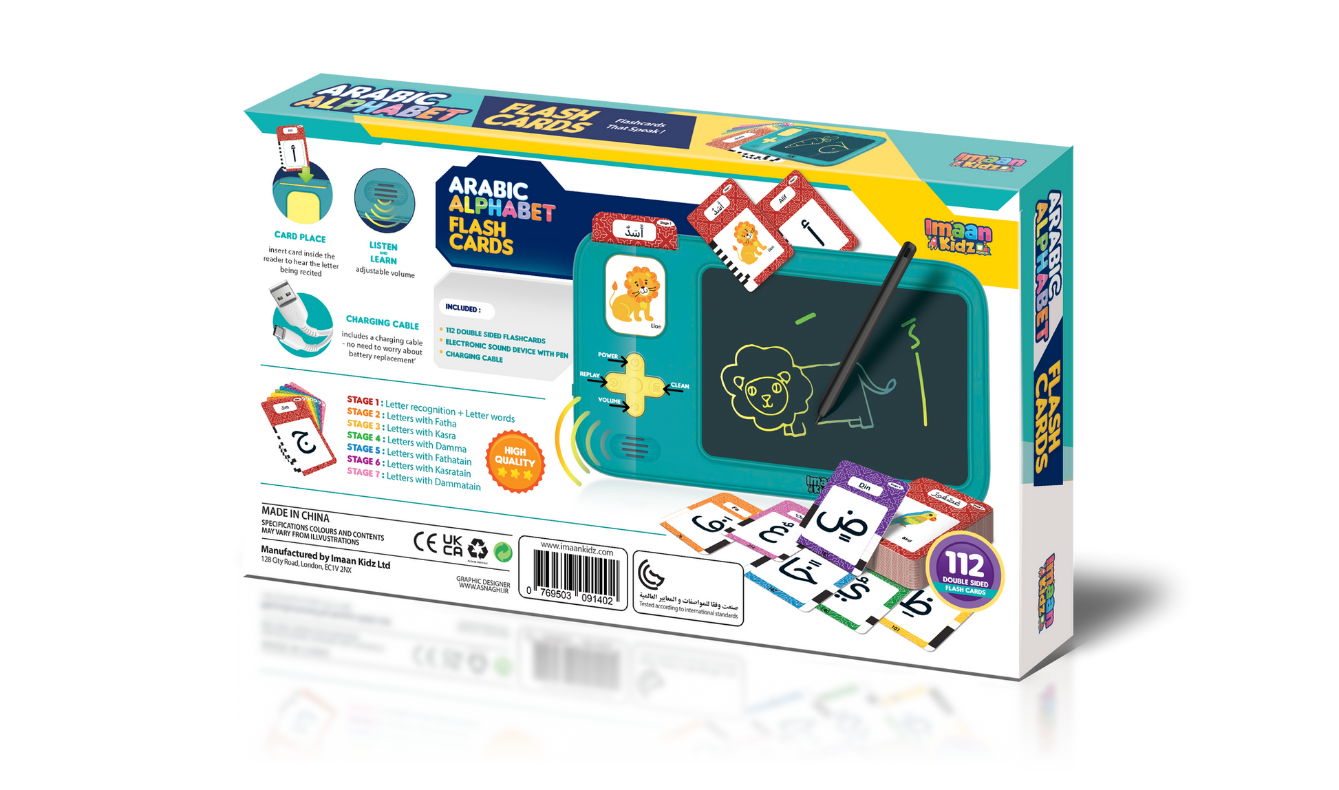 Arabic Alphabet Talking Flashcards (With LCD Screen) - Anafiya Gifts