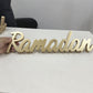 Wooden Ramadan Sign - Gold