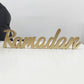 Wooden Ramadan Sign - Gold