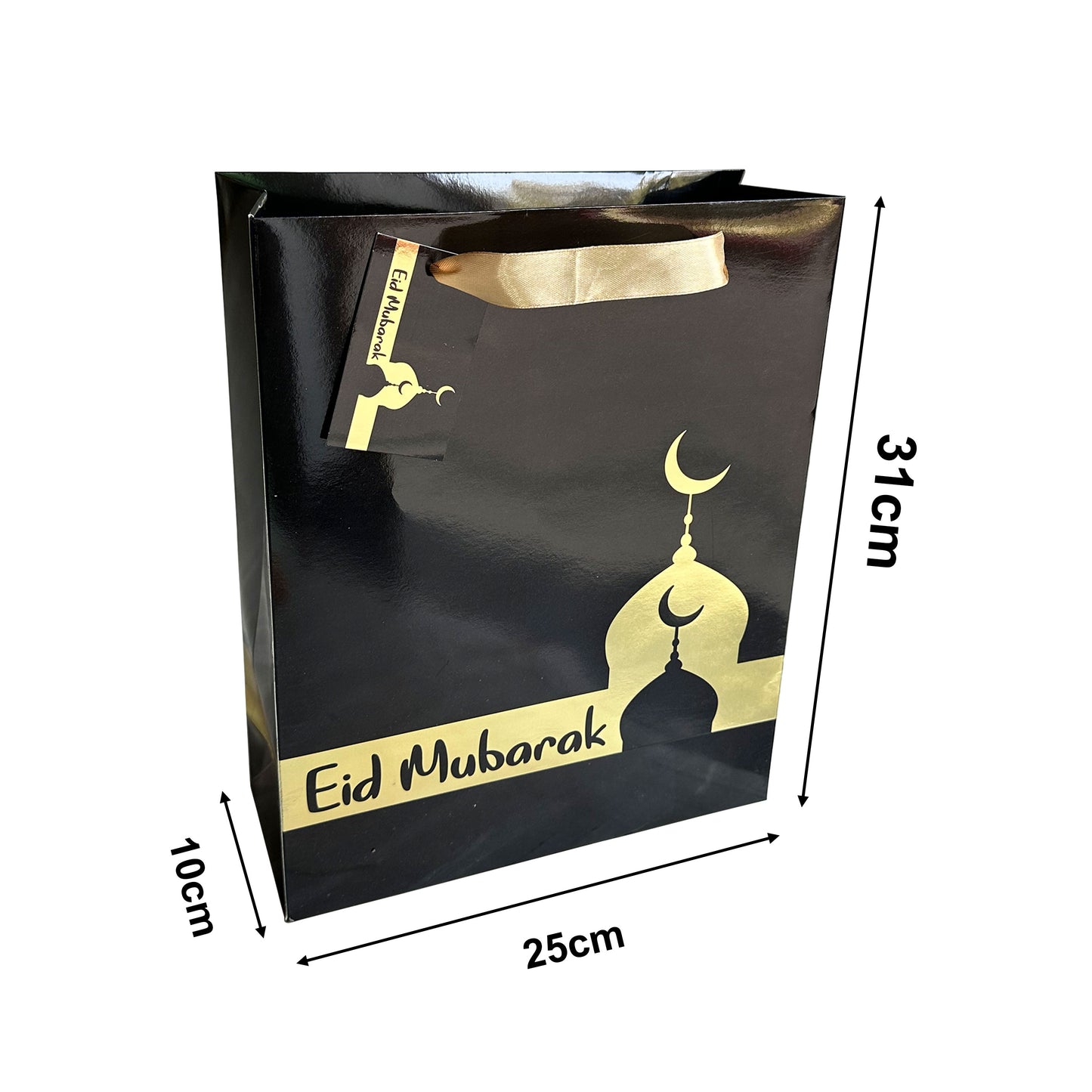 Eid Gift Bag - Black & Gold Masjid