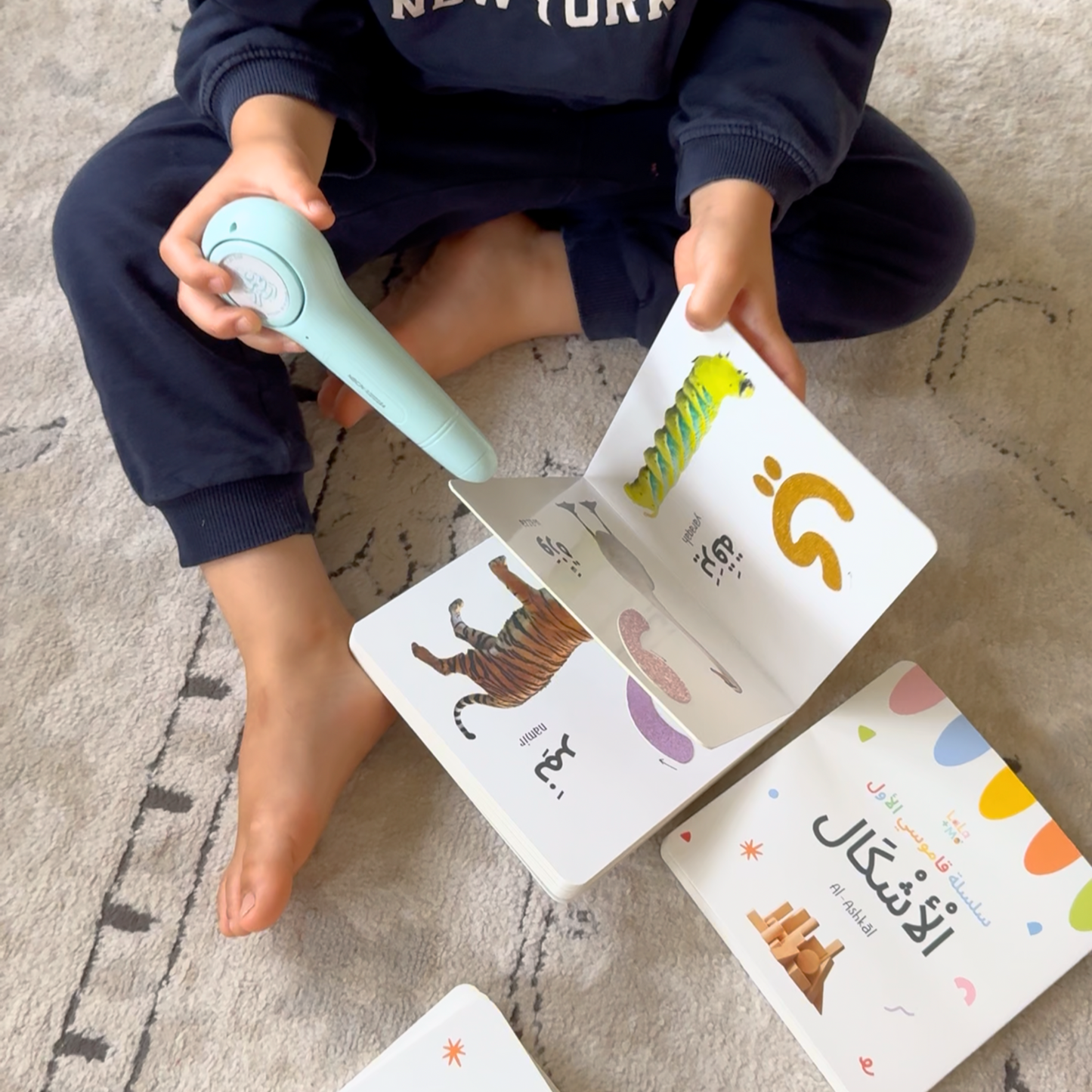 Arabic Letters Board Book