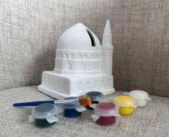 My First Sadaqah Box : Madinah Mosque - Anafiya Gifts