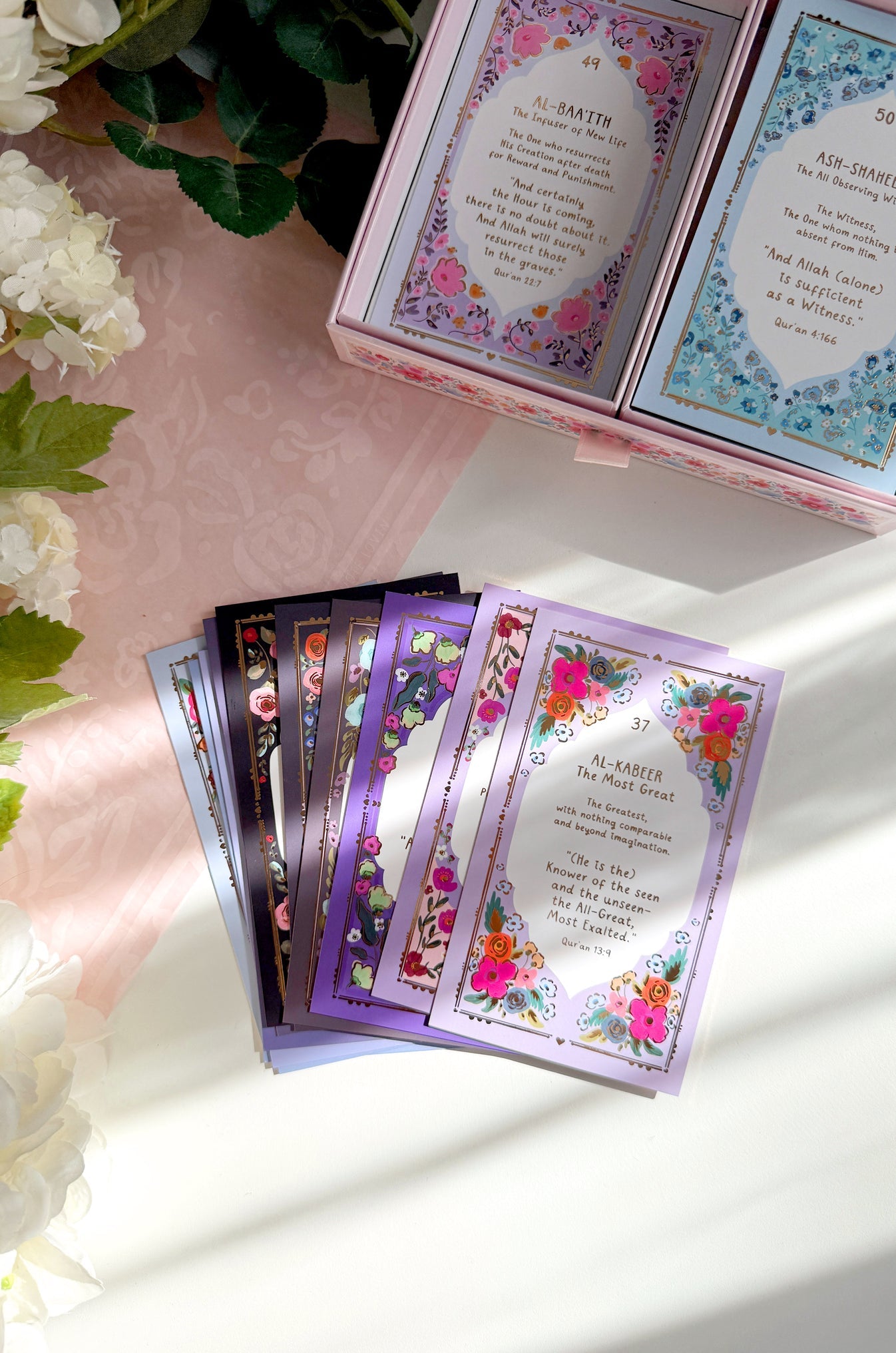 99 Names of Allah - Mini Prints with Drawer Box