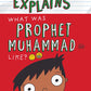 Eliyas Explains What Was Prophet Muhammad (saw) Like?