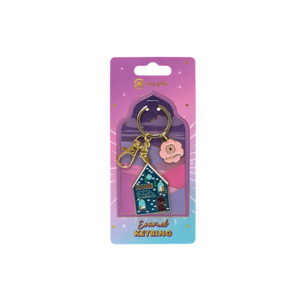 Home Alhamdulillah - Islamic Quote Keyring