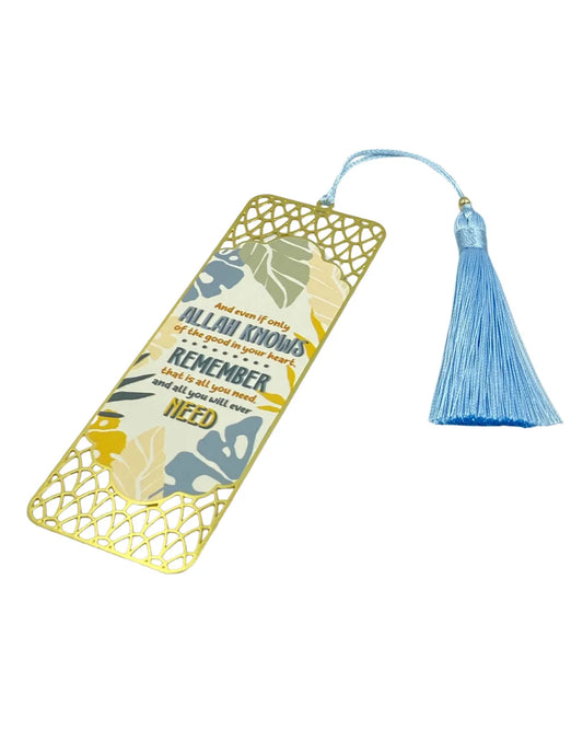 Allah Knows - Bookmark